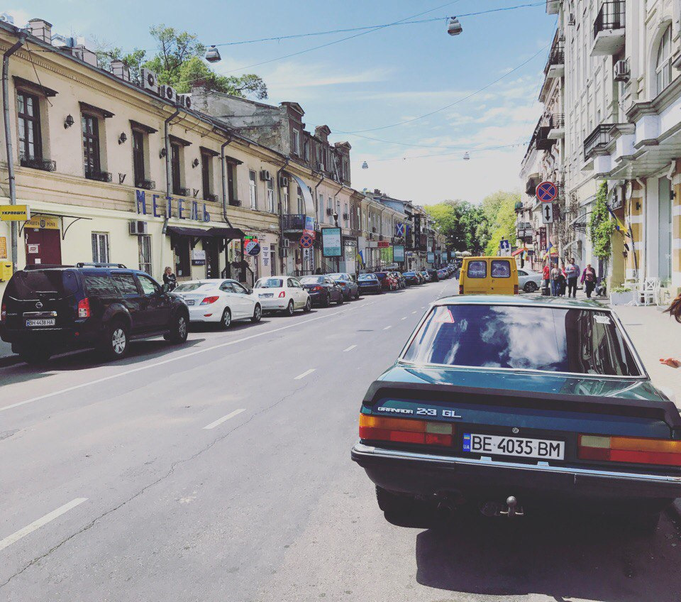 Одеса та моє малятко 3
