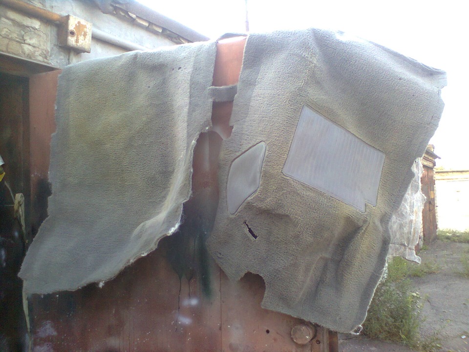 Мелочи. 1