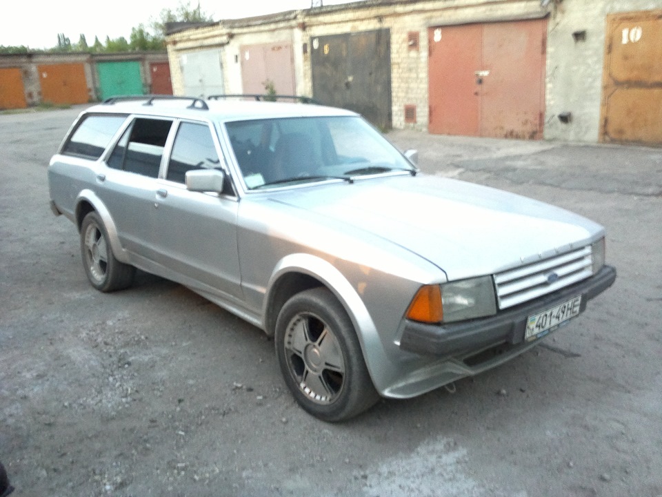 Универсал. 1