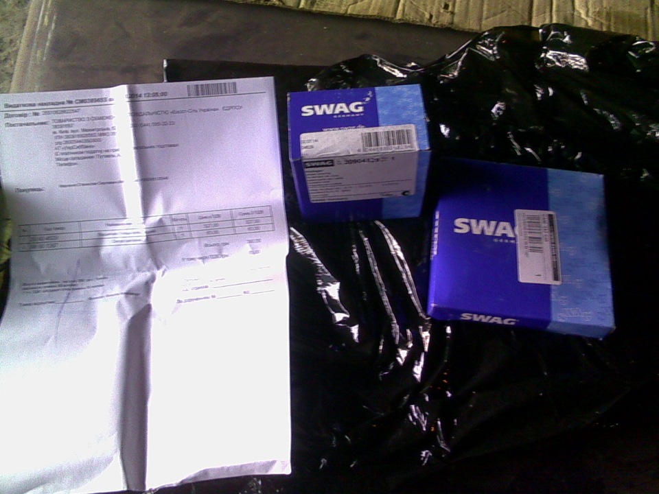 Ніштякії, педальний вузол :)) 3