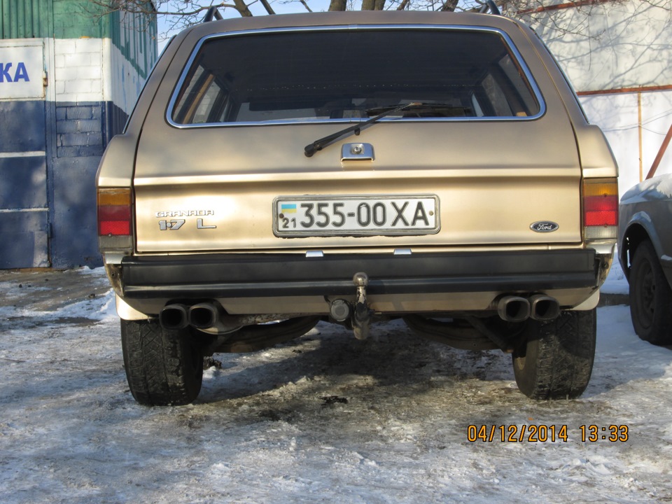 голосування і зима 2