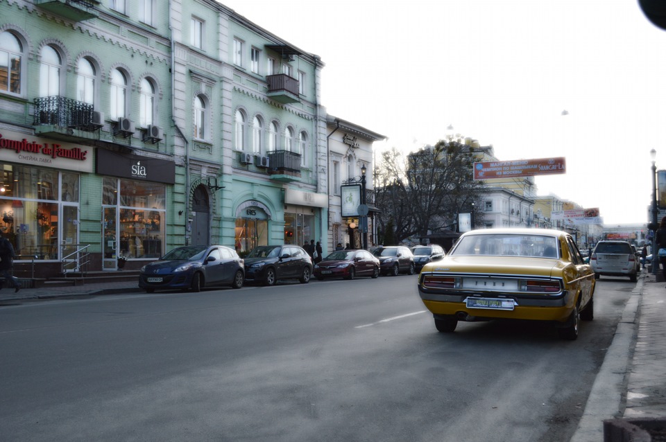 Привіт із 70-х 1