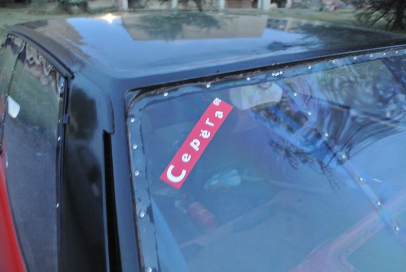 Старі фотки 4