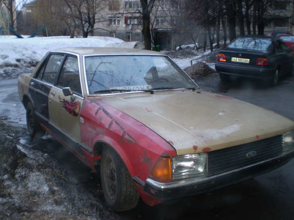 повернення блудної гранади 1