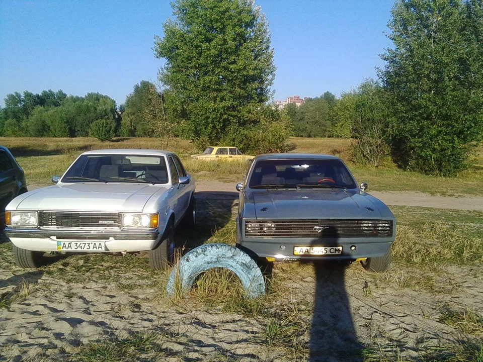 Випадкова зустріч! 2