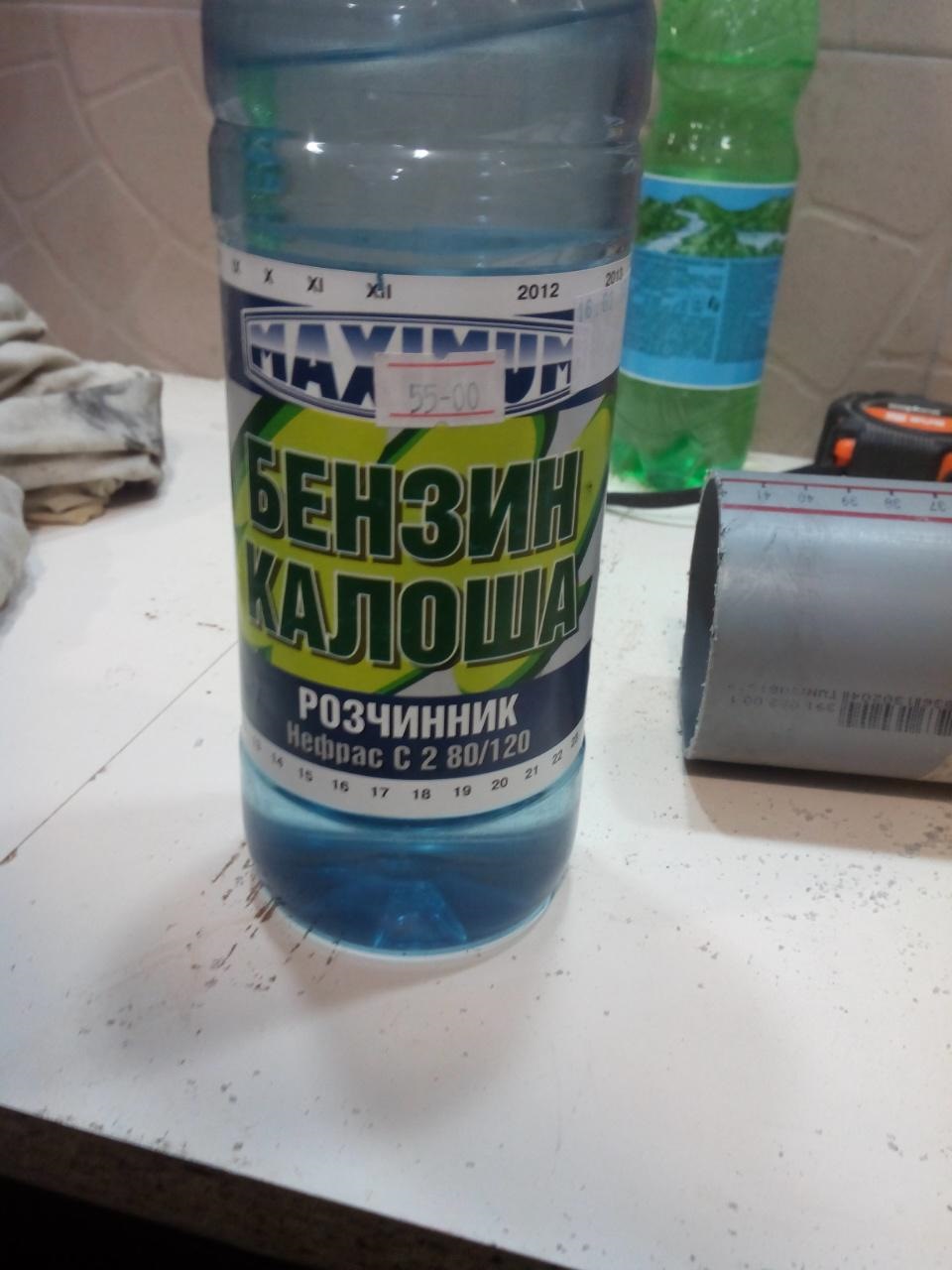 Дякую Borbet і досвіду! 5