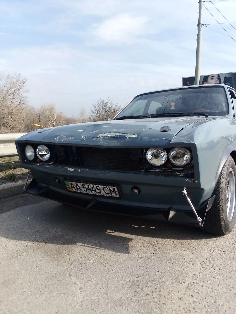 У всіх буває)