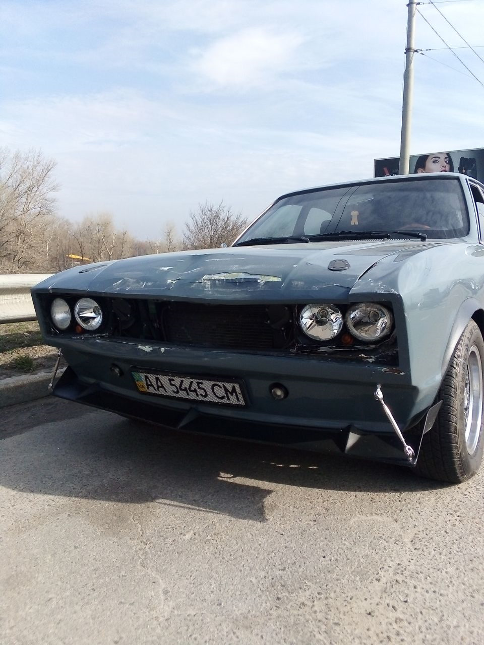 У всіх буває) 1