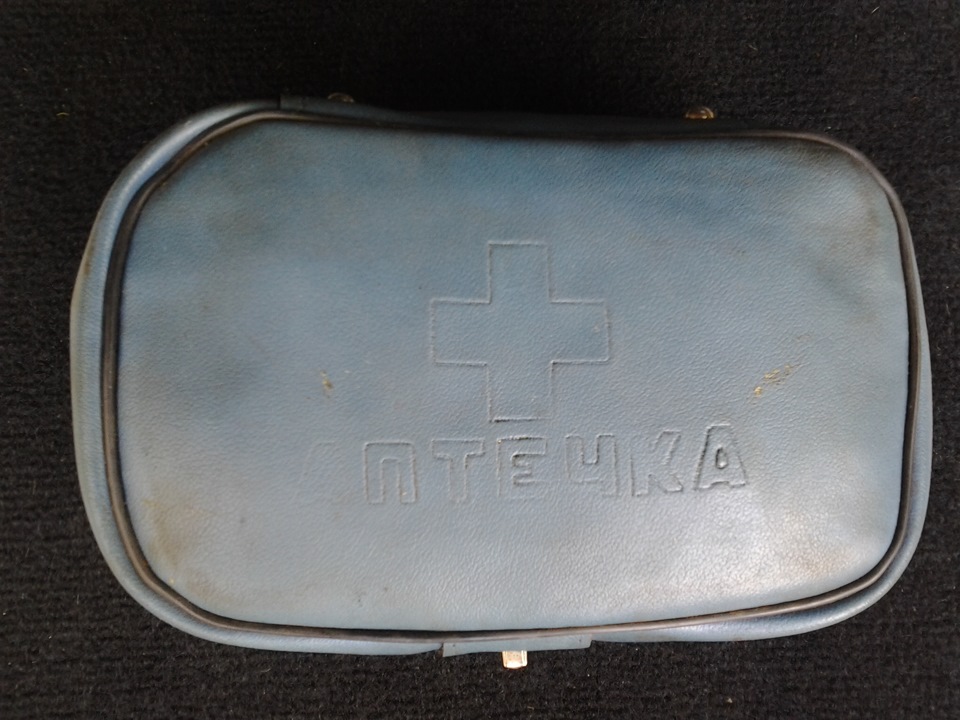 Пара ништячков) 1