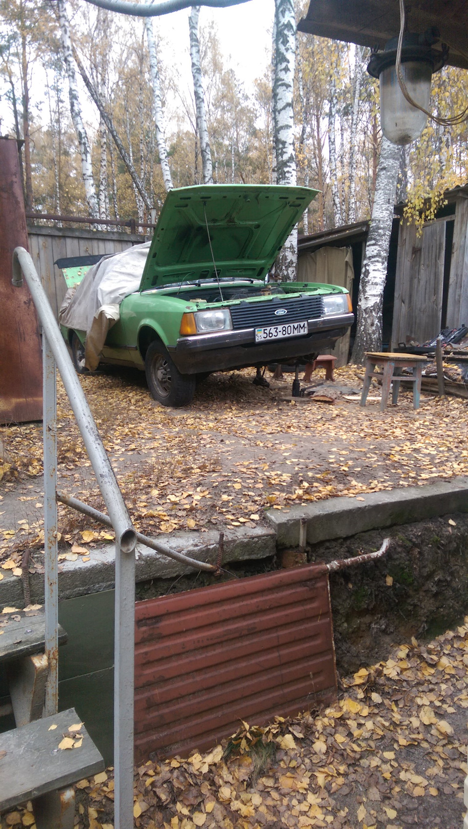 Ходівка продовження 1