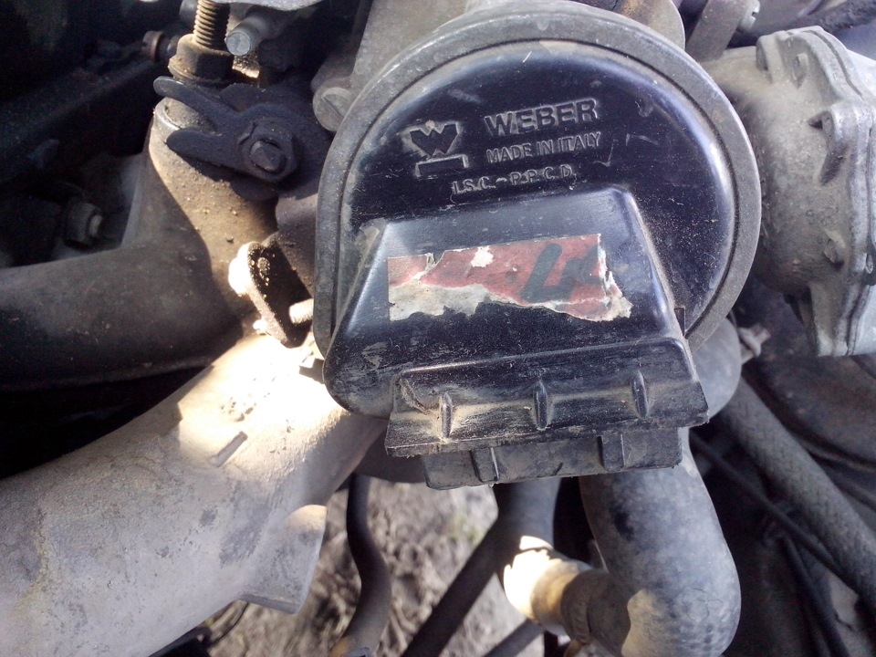Weber 85 hf cb l1728 1