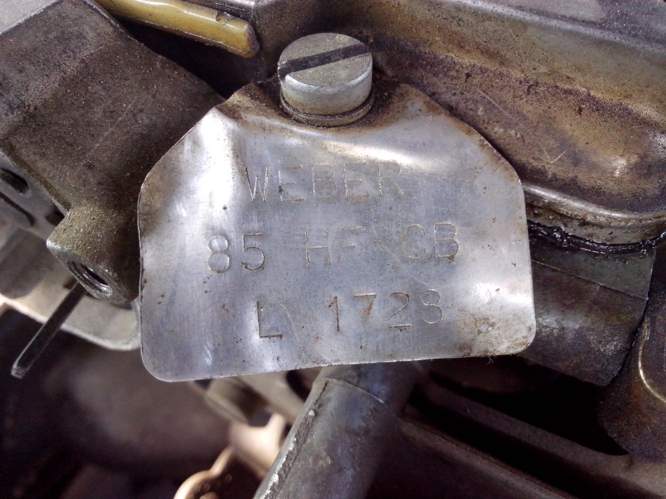 Weber 85 hf cb l1728 2