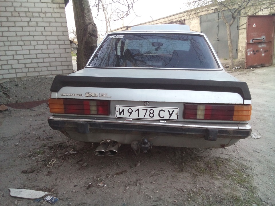 Робити не було чого 2