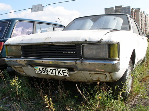 Роки забуття на стоянці. 3