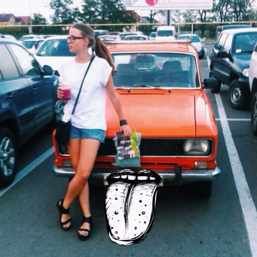 Караче! 1