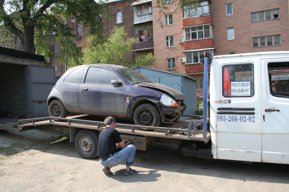 Прощавай, наш вірний друже... 2