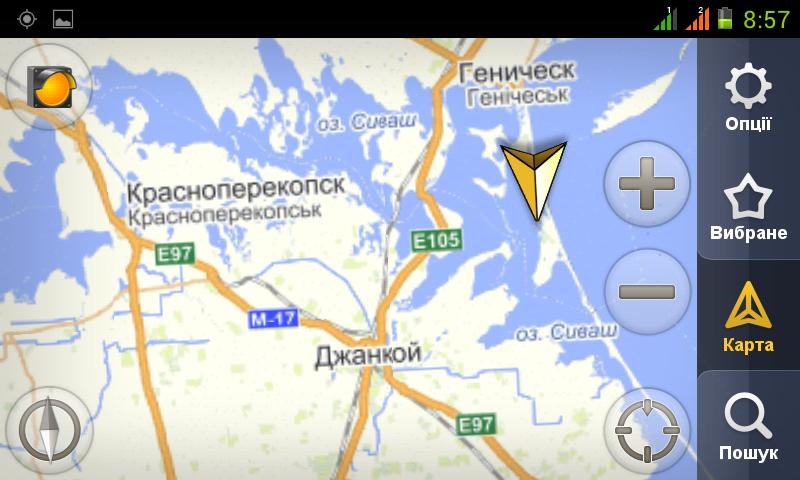 Майже 2000км. покатався ... 3