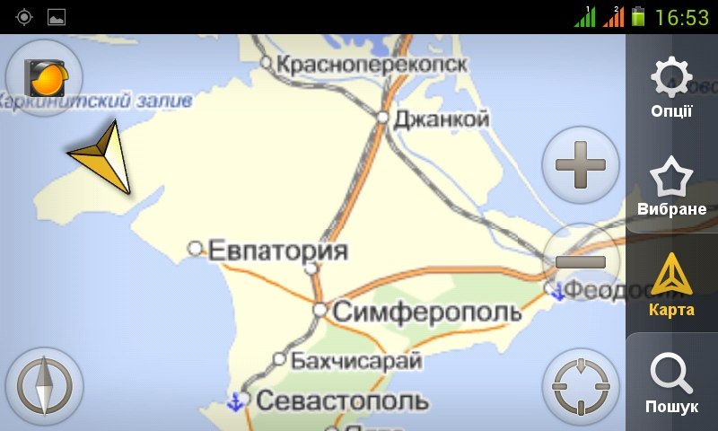 Майже 2000км. покатався ... 2
