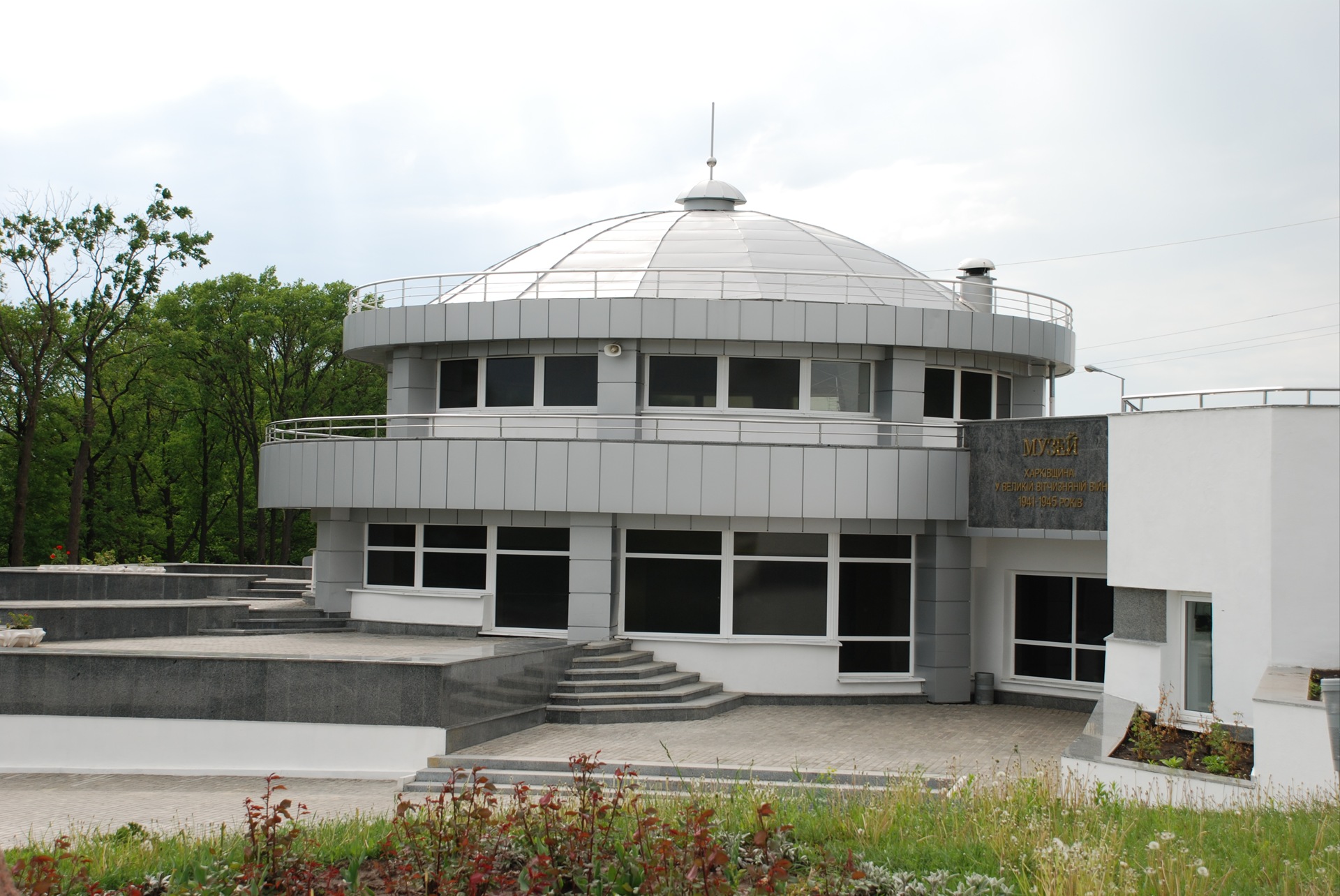 Поїздка на меморіальний комплекс Висота маршала Конєва 3