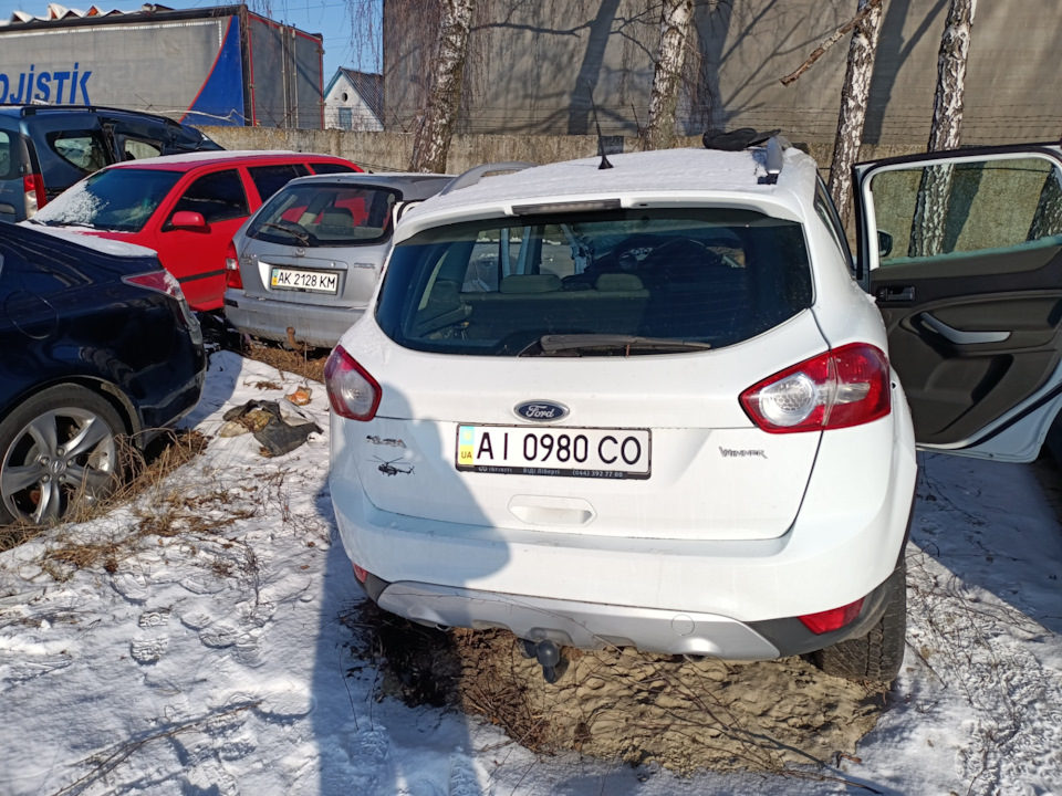 Кінець історії… 4