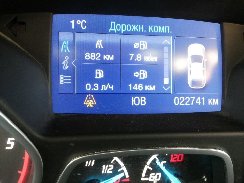 Може вже їй і дизеля не треба?