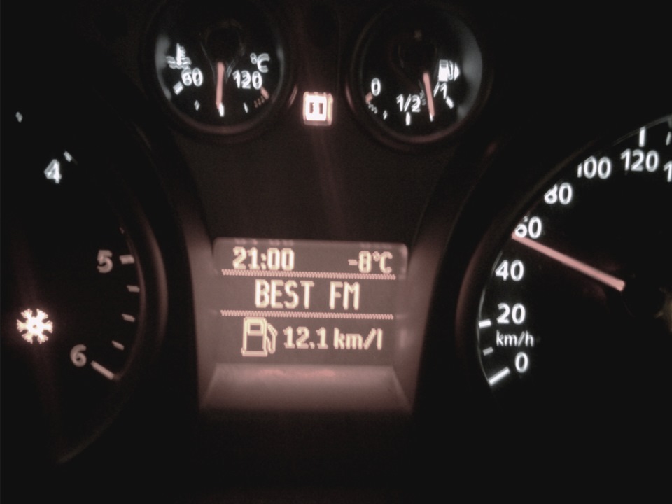 Конфігурація через OBD2 2