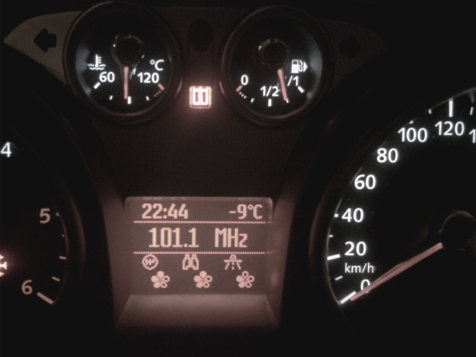 Конфігурація через OBD2 4