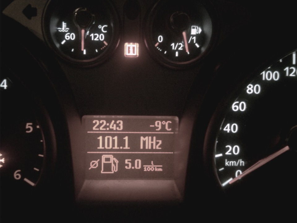 Конфігурація через OBD2 3