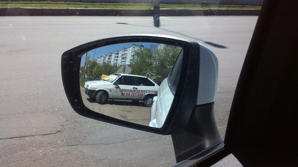 Нарешті то страховка) 1