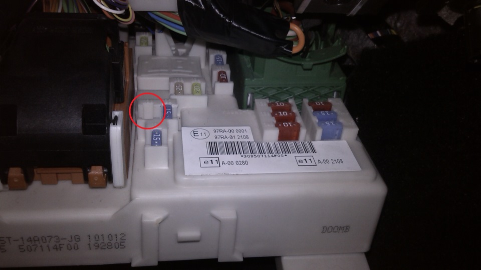 Продовження життя Haldex 3