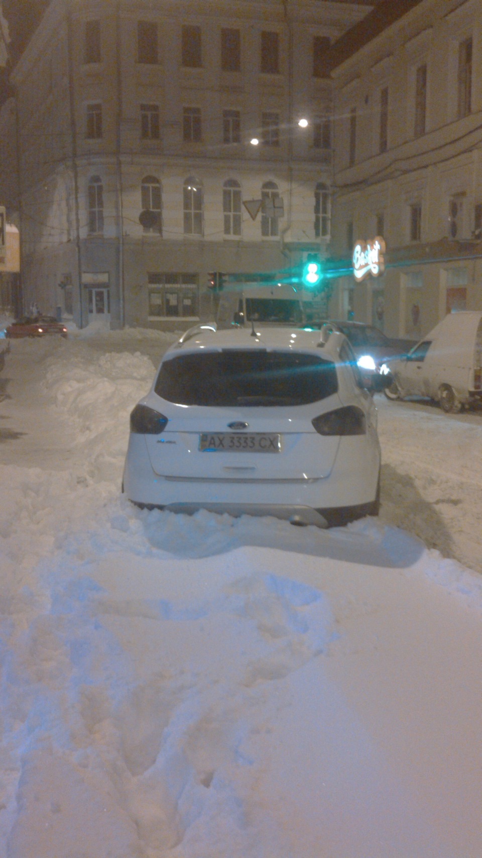 З Новим Роком! 2