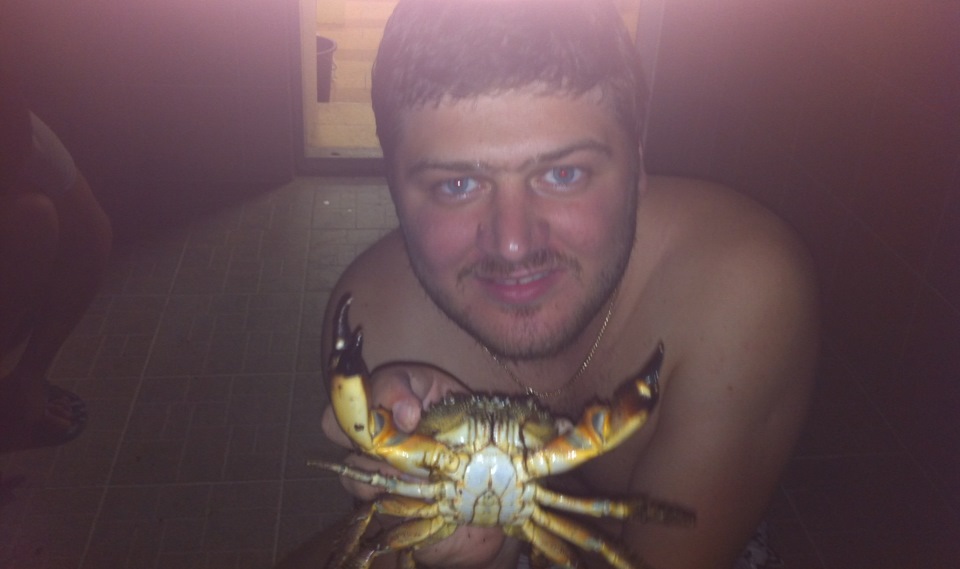 Як все було... 3