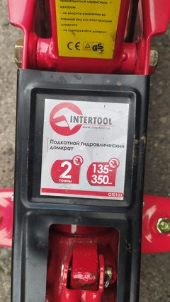 Доробка підкатного домкрата 1