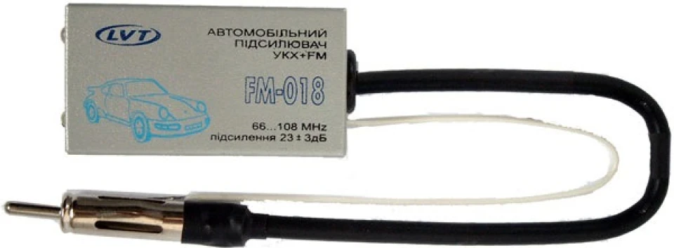FM підсилювач для магнітоли