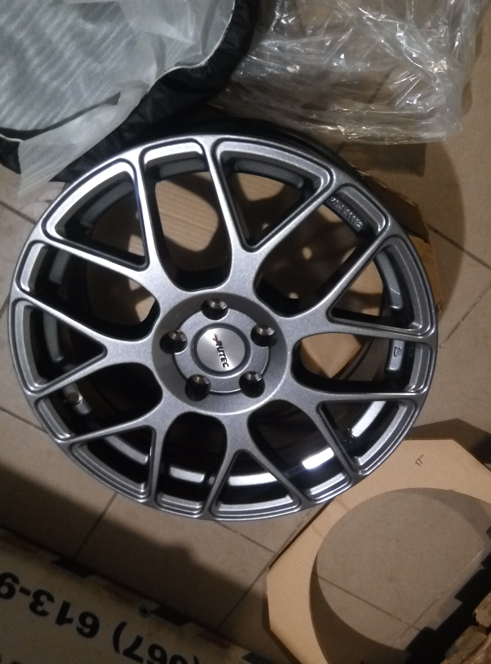 Диски AUTEC HEXANO 1
