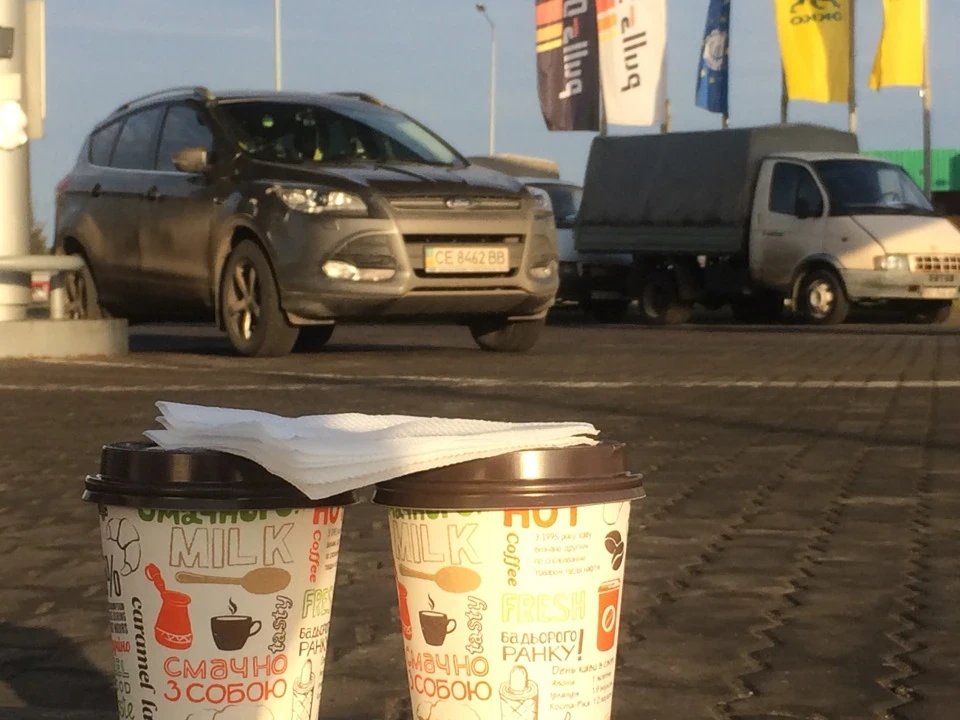 Різдвяні канікули