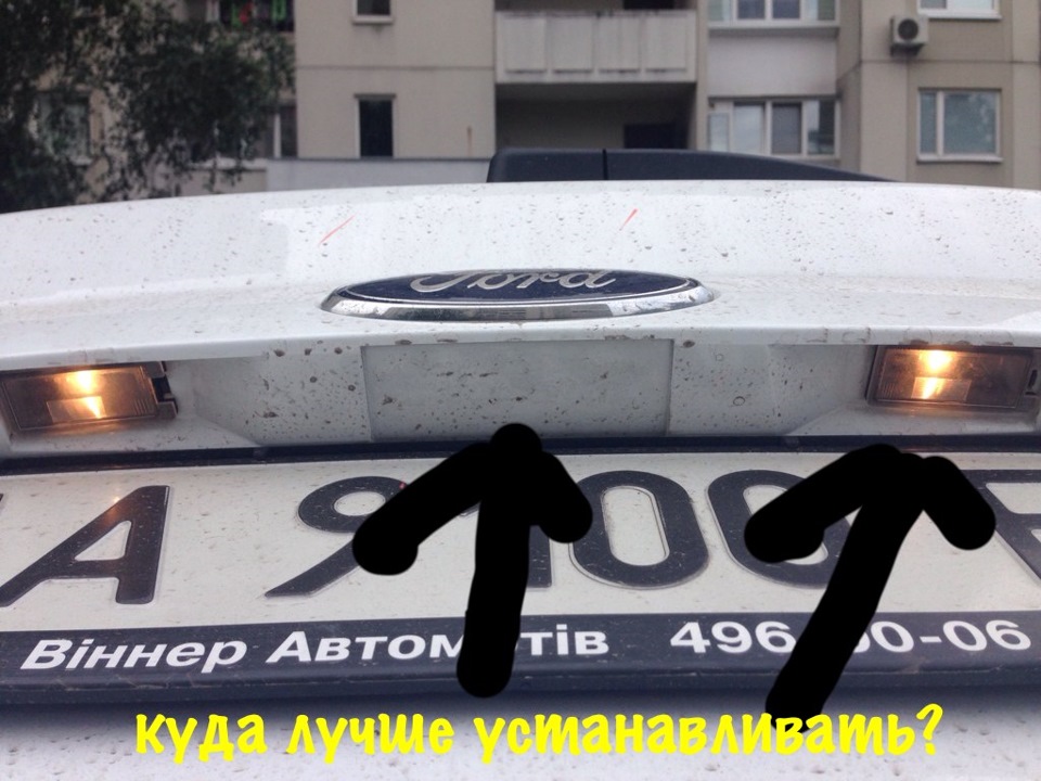 Встановлення камери! 1