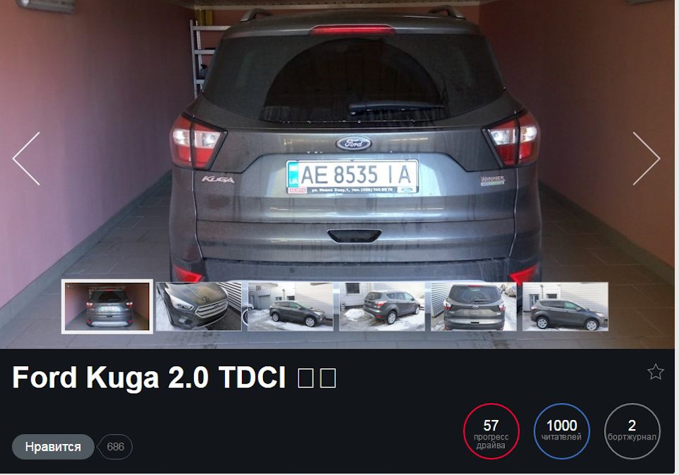 1000 передплатників:)Ура товариші:) 4