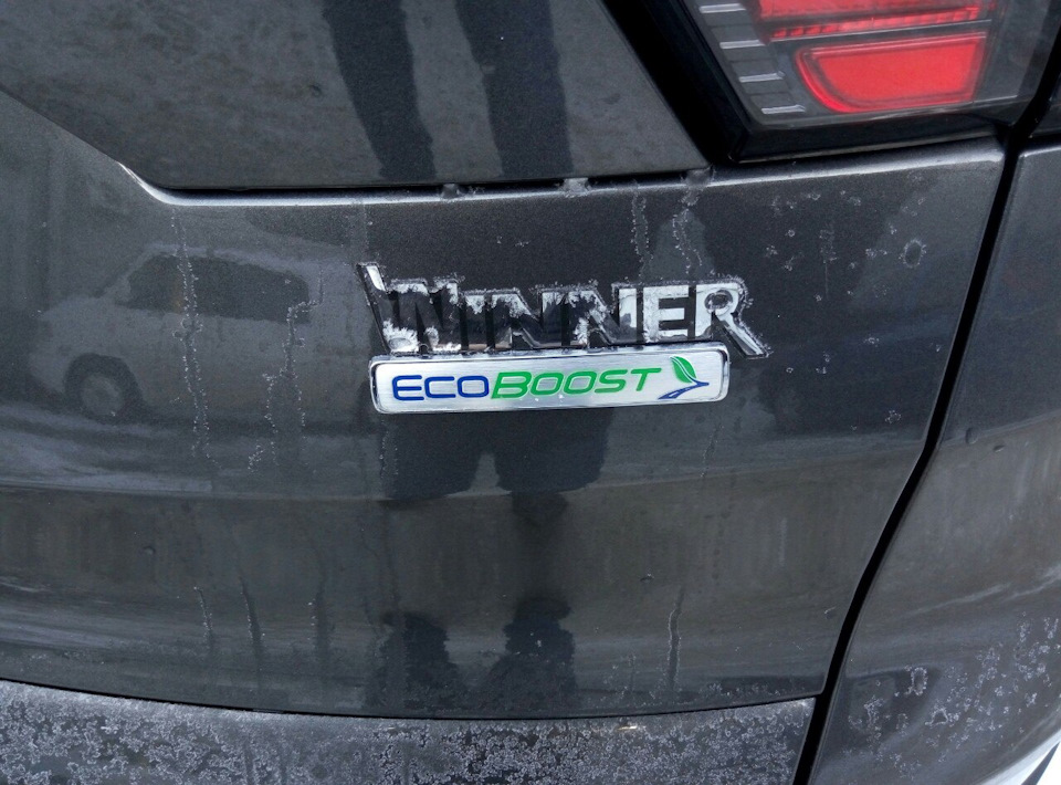 Ford Kuga 2.0 TDCI EcoBoost 2