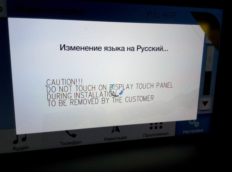 Поклав Синк3 (ні) і зустріч Ford Escape 2 Кривий Ріг 3