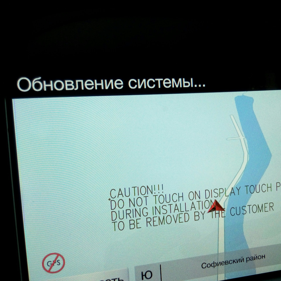 Поклав Синк3 (ні) і зустріч Ford Escape 2 Кривий Ріг 1