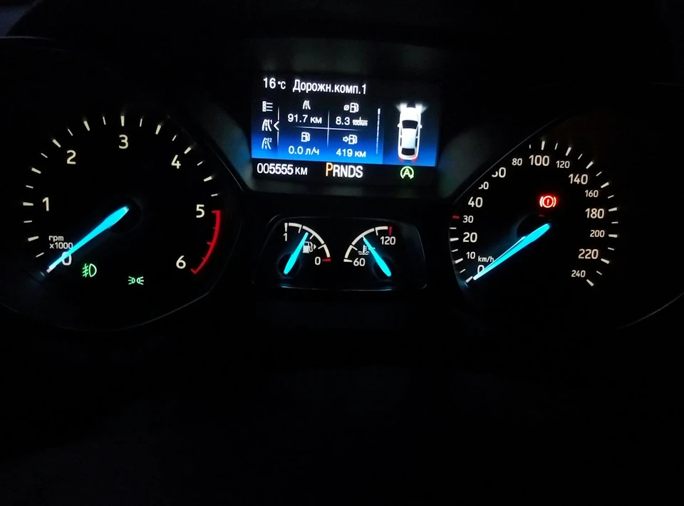 Пробіг 5555