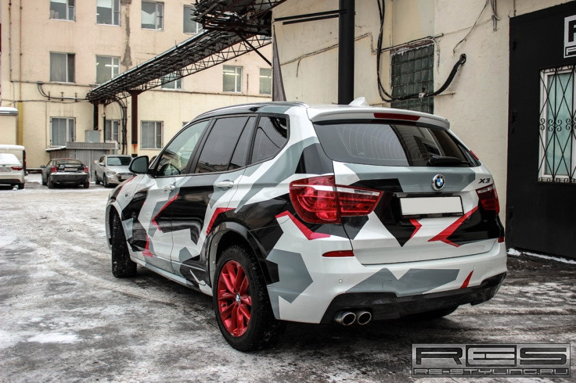 Urban Camo на Кугу 5