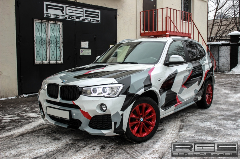 Urban Camo на Кугу 4