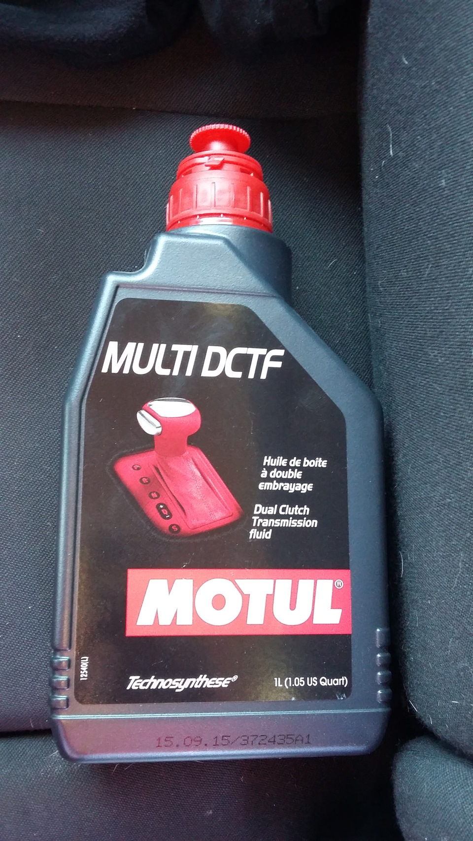 Заміна мастила в коробці PowerShift 2