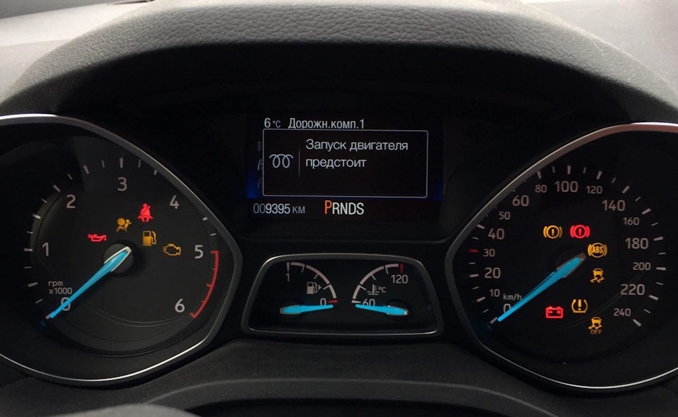 Присадки для трактора 1