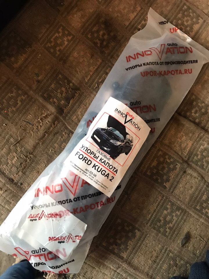 Газові упори капота 1