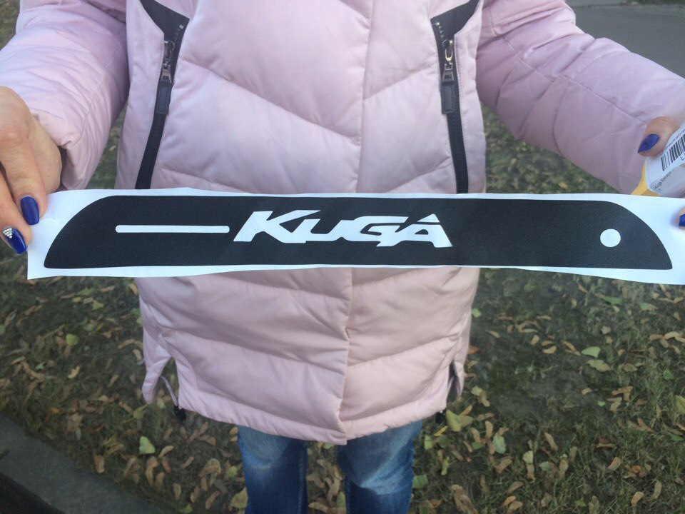 Наклейка на стоп сигнал 1