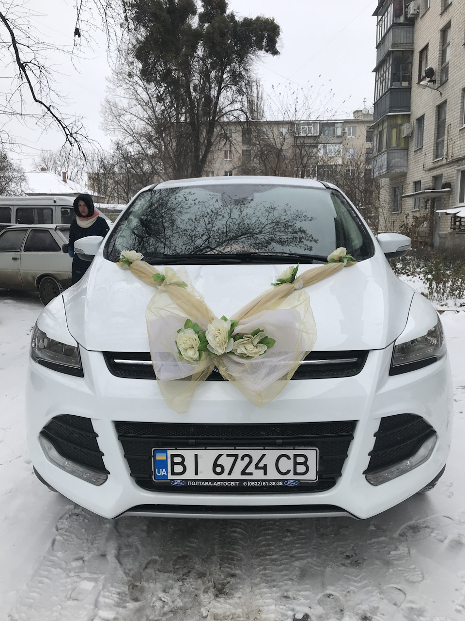 Весільний Куг 😲 3