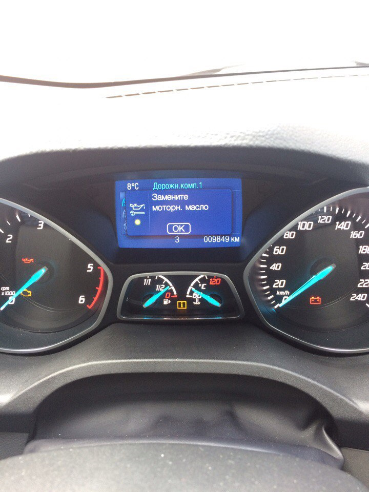 ТО - №1 1